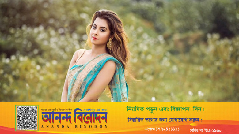 কুরবানির ঈদেও চালকের আসনে বুবলী