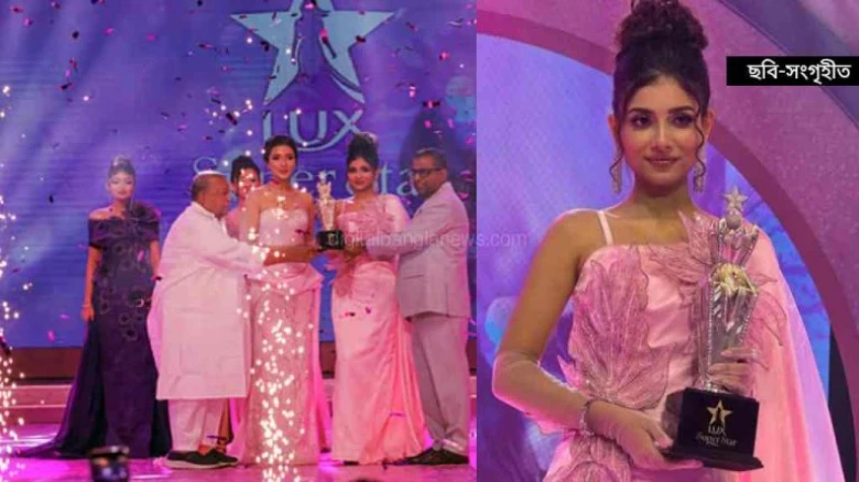 লাক্স সুপারস্টার ২০২৫: গাড়ি ও সিনেমার সুযোগ পেলেন রাজশাহীর বর্ণিতা