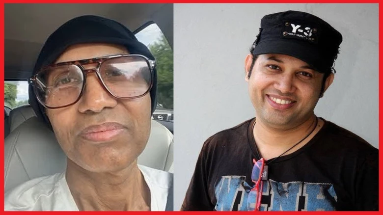 ছবির ক্যাপশন: ছবি সংগ্রহীত