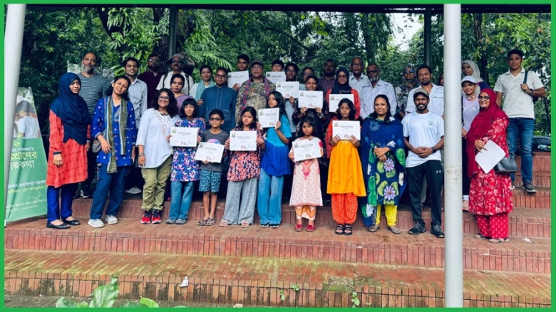 জাতীয় উদ্ভিদ উদ্যানে শিশুদের নিয়ে ‘প্রকৃতিপাঠ পাঠশালা’র ন্যাচার ক্যাম্প
