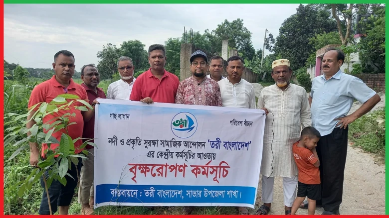 জন্মদিনেই প্রযোজক হিসেবে অভিষেক ভিকি জেইনের, টাইগার-অভিষেক-এলভিশকে নিয়ে নতুন অ্যাকশন সিনেমার ঘোষণা
