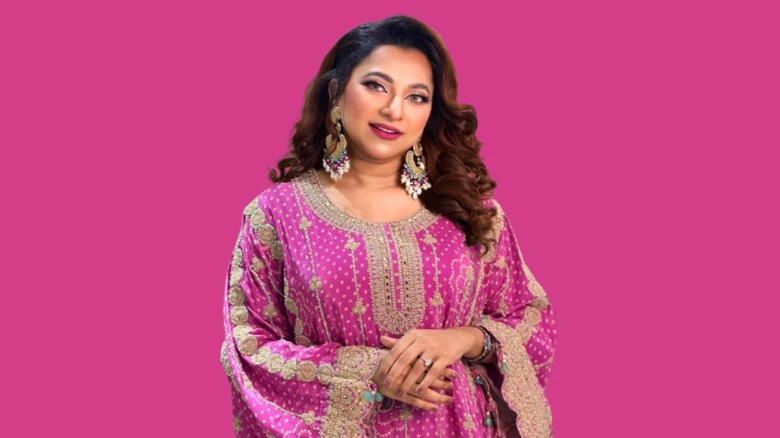 ছবির ক্যাপশন: ছবি সংগ্রহীত