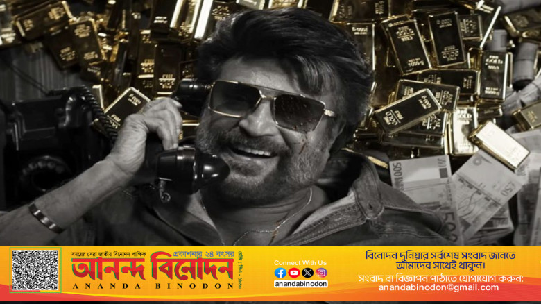 রজনীকান্তের ‘কুলি’ নিয়ে তুমুল উত্তেজনা, বাজেটে রেকর্ড গড়ার পথে