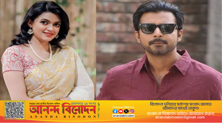 দীর্ঘ বিরতির পর ছোটপর্দায় ফিরছেন আফরান নিশো, আসছে ওয়েব সিরিজ ‘আঁকা’