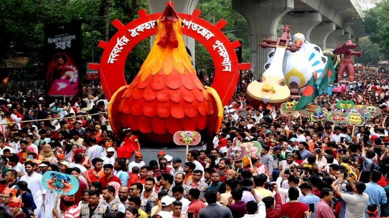 ছবির ক্যাপশন: ছবি সংগ্রহীত