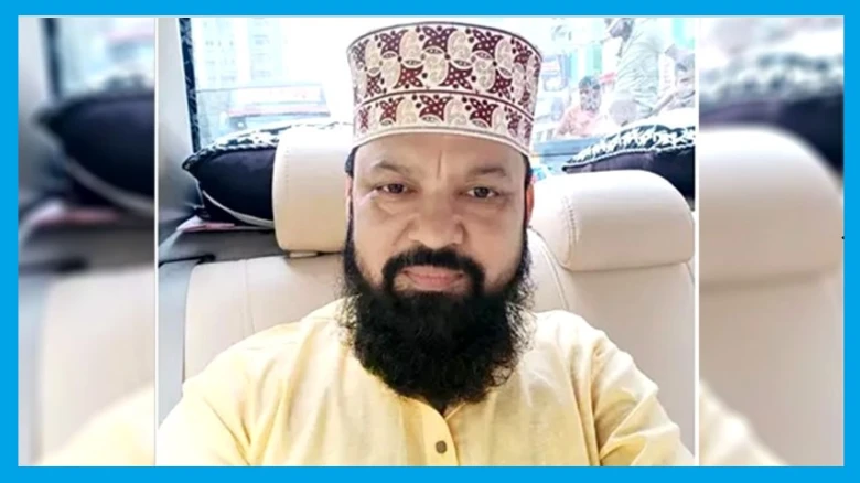 ছবির ক্যাপশন: ছবি সংগ্রহীত