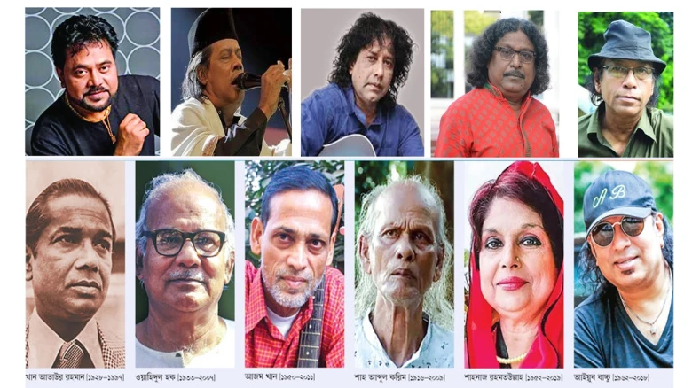 ৪৩ গুণী শিল্পীকে স্মরণে শিল্পকলার ১০ দিনব্যাপী ব্য...