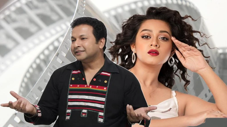 ছবির ক্যাপশন: ছবি সংগ্রহীত