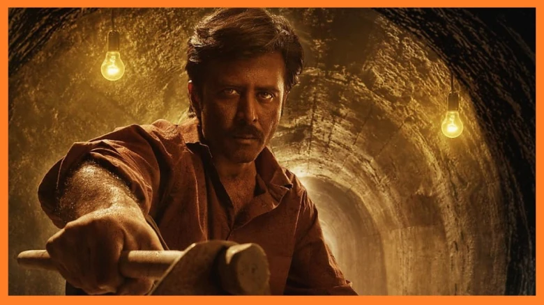 ‘সুড়ঙ্গ-২’ নিয়ে ফিরছেন নিশো-রাফি, মুক্তি পাবে ডিসেম্বরে