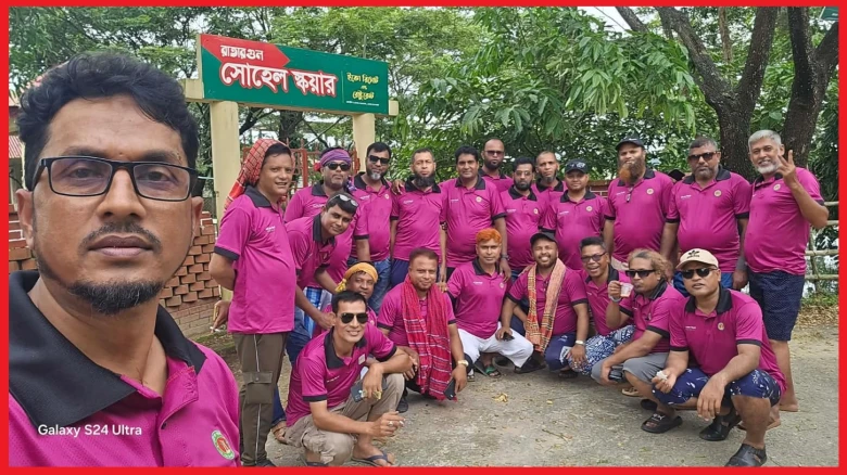 বর্ষা ভ্রমণের বর্ণাঢ্য আয়োজনে শেষ হলো ‘গাজীপুর ব্যাচ-৯৩’-এর জমকালো অনুষ্ঠান
