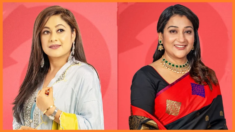 ছবির ক্যাপশন: ছবি সংগ্রহীত